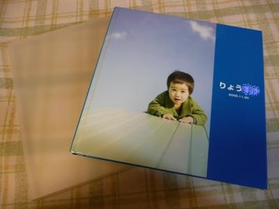 MY BOOK