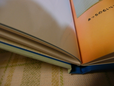 MY@BOOK